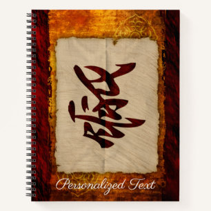 Aangepaste Japanse Kanji Notitieboek