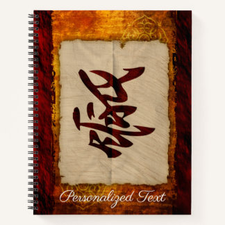 Aangepaste Japanse Kanji Notitieboek