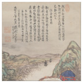 aangepaste Japanse kunststof Stof (Swatch)
