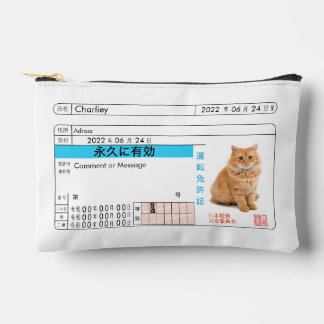 Aangepaste Japanse Rijbewijskaart!! Etui