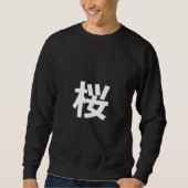 Aangepaste Japanse Sakura-zweetshirt voor en achte Trui (Voorkant)