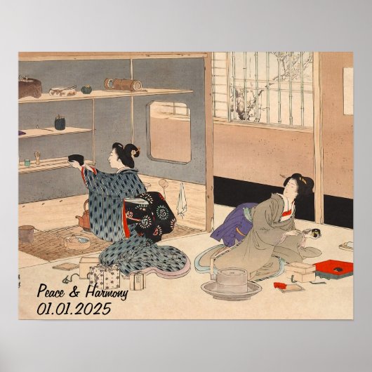 Aangepaste  Japanse theeceremonie Art 2 Poster (Voorkant)