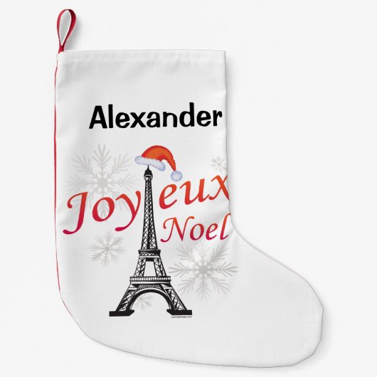 Aangepaste Joyeux Noel Kleine Kerstsok (Voorkant)