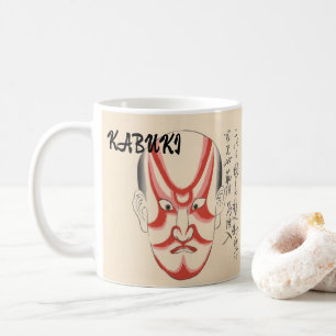 Aangepaste Kabuki esthetische Grappig Japans Koffiemok