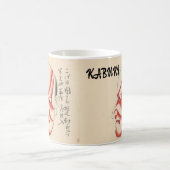 Aangepaste Kabuki esthetische Grappig Japans Koffiemok (Center)