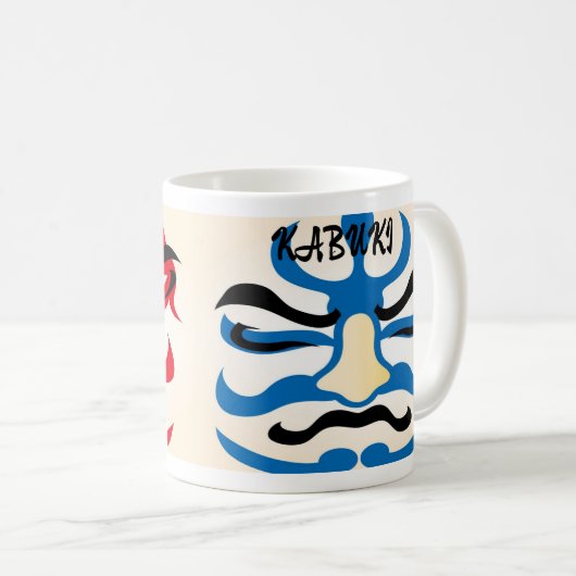 Aangepaste  Kabuki esthetische Grappig Japans Koffiemok (Voorkant rechts)