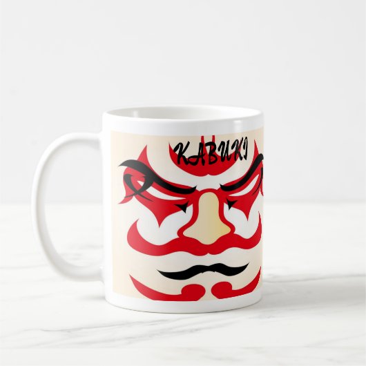 Aangepaste  Kabuki esthetische Grappig Japans Koffiemok (Links)