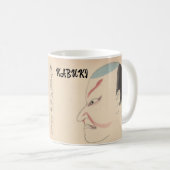 Aangepaste  Kabuki esthetische Grappig Japans Koffiemok (Voorkant rechts)