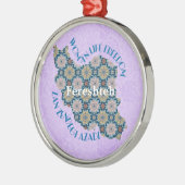 Aangepaste Kerst Gelijkheid Bulk Gifts voor Colleg Metalen Ornament (Links)