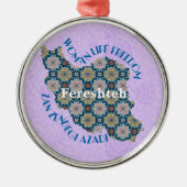 Aangepaste Kerst Gelijkheid Bulk Gifts voor Colleg Metalen Ornament (Voorkant)