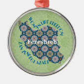 Aangepaste Kerst Gelijkheid Bulk Gifts voor Colleg Metalen Ornament (Voorkant)