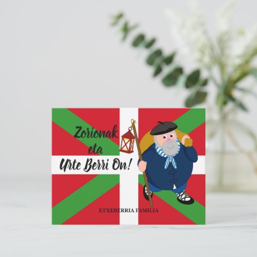 Aangepaste kerstgroet, Olentzero + Ikurriña: Feestdagenkaart (Staand voorkant)