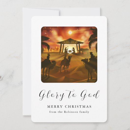 Aangepaste Kerststal 'Eer aan God' Feestdagenkaart (Voorkant)