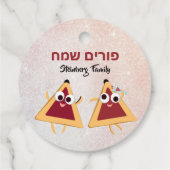 Aangepaste Kinder Hamantaschen Hebreeuws Purim Sam Bedankjes Labels (Achterkant)