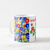 Aangepaste Kinderen voor kleurrijke bloemen Koffiemok (Voorkant links)