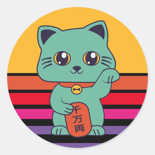 [Aangepaste kleuren] Lucky Maneki Neko Cat Ronde Sticker (Voorkant)