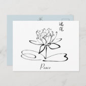 Aangepaste kleuren/tekst vredeswater Lotus Chinese Briefkaart (Voorkant / Achterkant)