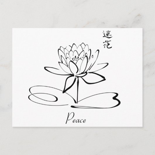 Aangepaste kleuren/tekst vredeswater Lotus Chinese Briefkaart (Voorkant)