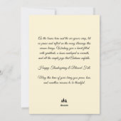 Aangepaste kleurrijke herfstbladeren Blauwgroen ch Feestdagenkaart (Achterkant)