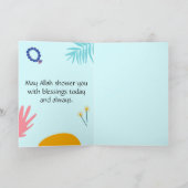 Aangepaste kleurrijke moderne eid-mubarak-Kaart Feestdagen Kaart (Binnen)