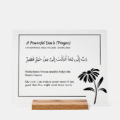 Aangepaste Koran Verse Acryl Plaque - Surah Al-Qas Acryl Bord (Voorkant)