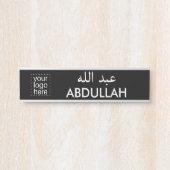 Aangepaste Logo Engelse en Arabische Naam Plaque Deurbordje (Voorkant)