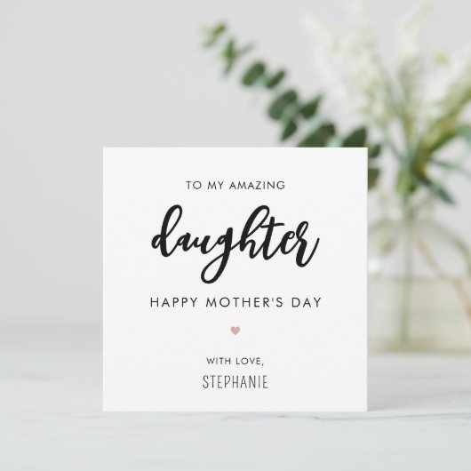 Aangepaste minimalistische en moderne dochter Moed Kaart (Staand voorkant)