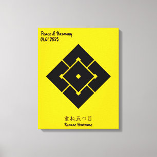 Aangepaste minimalistische Japanse familie Crest Canvas Afdruk