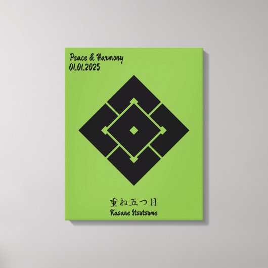 Aangepaste minimalistische Japanse familie Crest Canvas Afdruk (Voorkant)