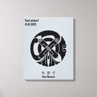 Aangepaste minimalistische Japanse familie Crest Canvas Afdruk
