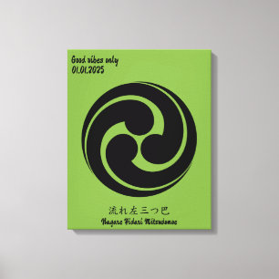 Aangepaste minimalistische Japanse familie Crest Canvas Afdruk