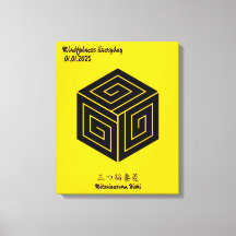 Aangepaste  minimalistische Japanse familie Crest