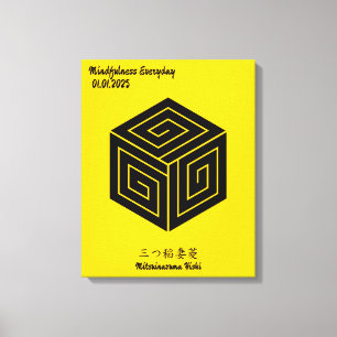 Aangepaste  minimalistische Japanse familie Crest Canvas Afdruk