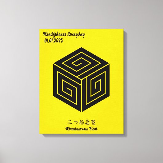 Aangepaste minimalistische Japanse familie Crest Canvas Afdruk (Voorkant)