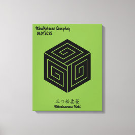 Aangepaste minimalistische Japanse familie Crest Canvas Afdruk