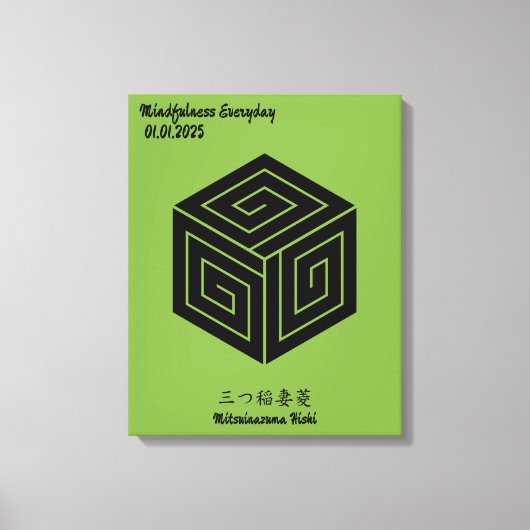 Aangepaste minimalistische Japanse familie Crest Canvas Afdruk (Voorkant)