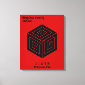 Aangepaste  minimalistische Japanse familie Crest Canvas Afdruk (Voorkant)