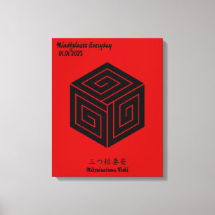 Aangepaste minimalistische Japanse familie Crest Canvas Afdruk
