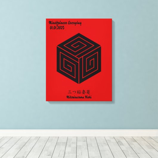 Aangepaste  minimalistische Japanse familie Crest Canvas Afdruk (Insitu (Houten vloer))