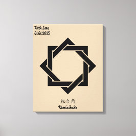Aangepaste minimalistische Japanse familie Crest Canvas Afdruk