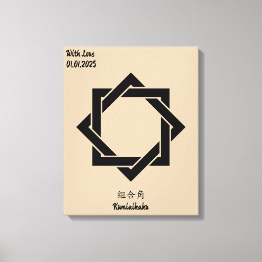 Aangepaste minimalistische Japanse familie Crest Canvas Afdruk (Voorkant)
