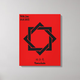 Aangepaste minimalistische Japanse familie Crest Canvas Afdruk