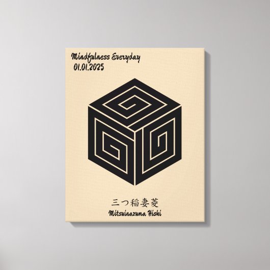 Aangepaste  minimalistische Japanse familie Crest Canvas Afdruk (Voorkant)