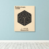 Aangepaste  minimalistische Japanse familie Crest Canvas Afdruk (Insitu (Houten vloer))