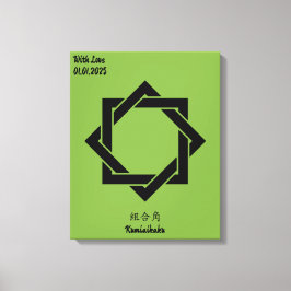 Aangepaste minimalistische Japanse familie Crest Canvas Afdruk