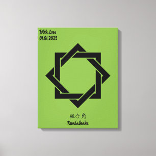 Aangepaste minimalistische Japanse familie Crest Canvas Afdruk