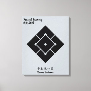 Aangepaste minimalistische Japanse familie Crest Canvas Afdruk