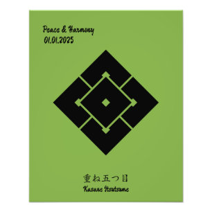 Aangepaste  minimalistische Japanse familie Crest Foto Afdruk