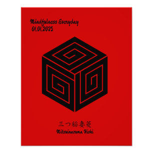 Aangepaste  minimalistische Japanse familie Crest Foto Afdruk