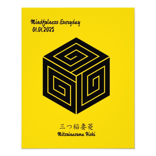 Aangepaste minimalistische Japanse familie Crest Foto Afdruk (Voorkant)